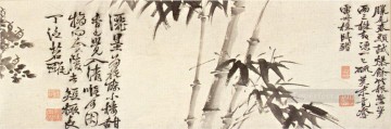 Xu Wei Painting - doce plantas y caligrafía en tinta china antigua